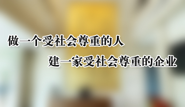 推動式電磁鐵定制表